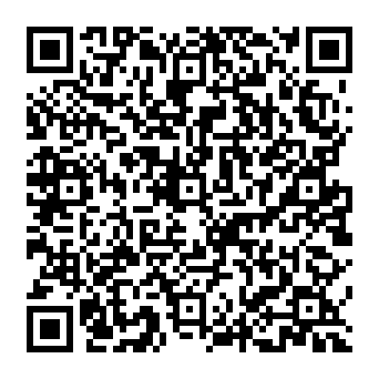 QR af2bc1d