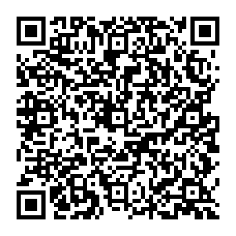 QR af2d2af