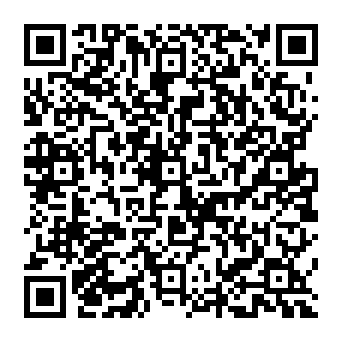 QR af2eb0c