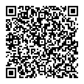 QR af2f6e5