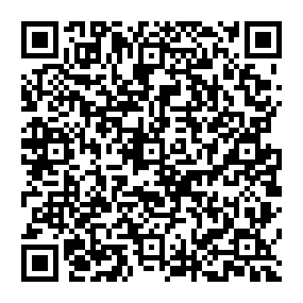 QR af304a0