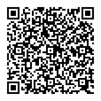 QR af360db