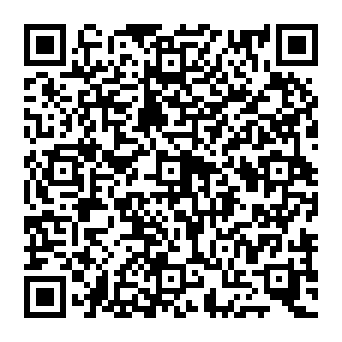 QR af367be