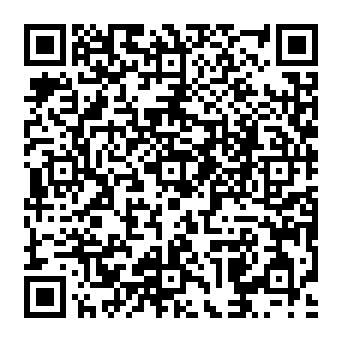 QR af3905e
