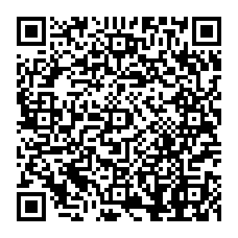 QR af3e3db