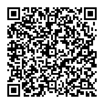 QR af3ff18