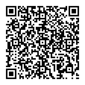 QR af405df