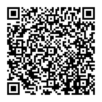 QR af4360c