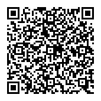 QR af485b0
