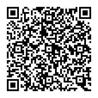 QR af500ae