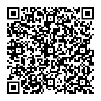 QR af545df