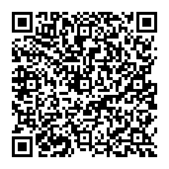 QR af55133