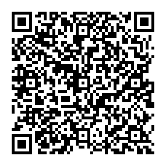 QR af5b0e1