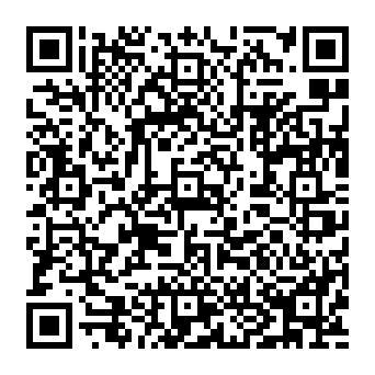 QR af5c69a