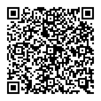 QR af5f995