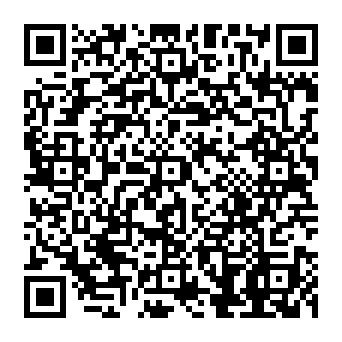 QR af618e9