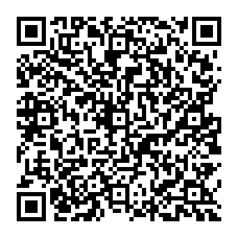 QR af678b3