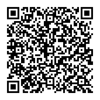 QR af6bf17