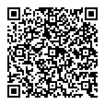QR af70be9