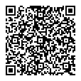 QR af7411b