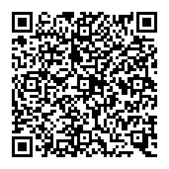 QR af8521e