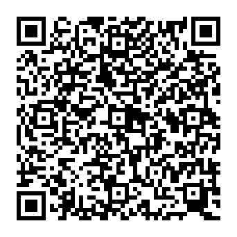 QR af8690f