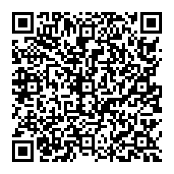 QR af8748e