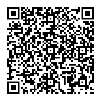 QR af8967e