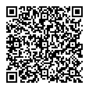 QR af8b9ee