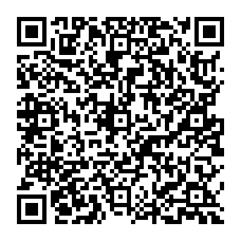 QR af8fd8b