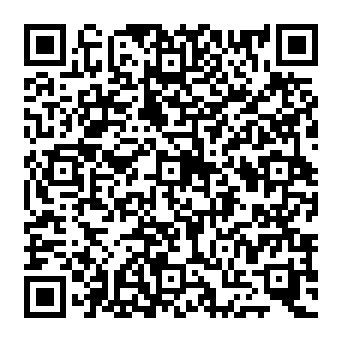 QR af959fe