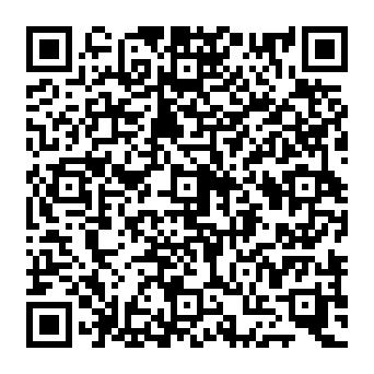 QR af962b5
