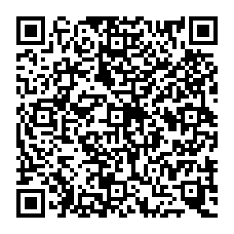 QR af962d7