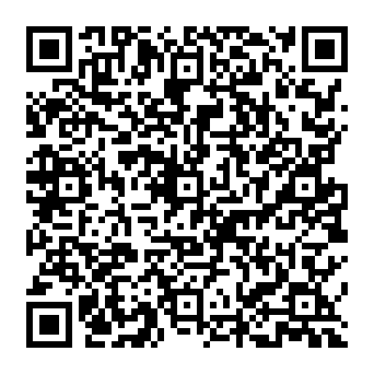 QR af97f62
