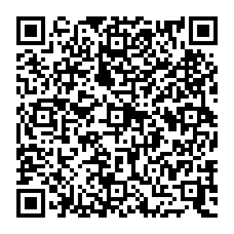 QR afa0558