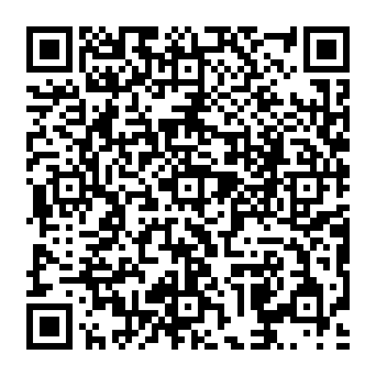 QR afa075d