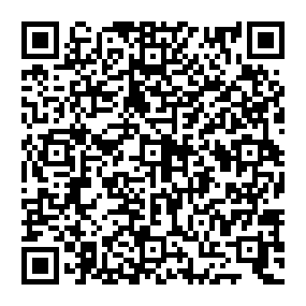 QR afa0cb9