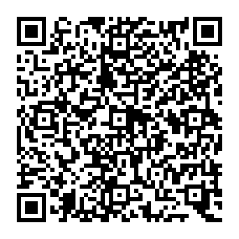 QR afa2851