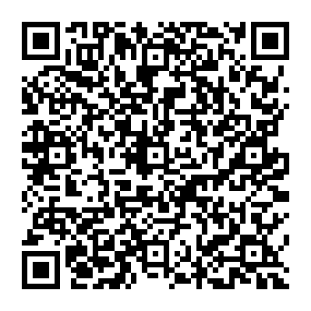 QR afa7f25