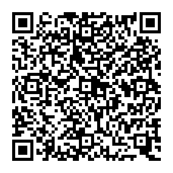 QR afa8013