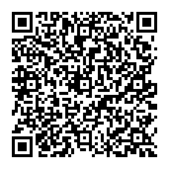 QR afb1814
