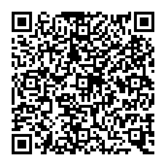 QR afb8255