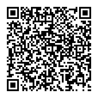 QR afb8692