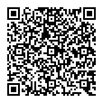 QR afb8b71