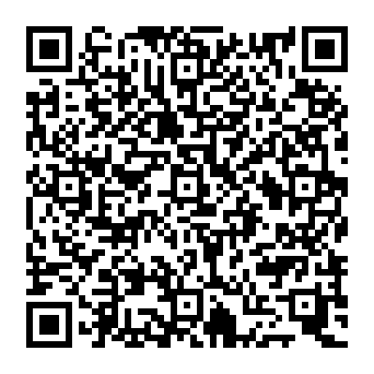 QR afbb5bc-1