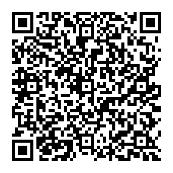 QR afbf260
