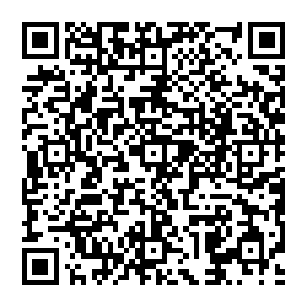 QR afbf2e1