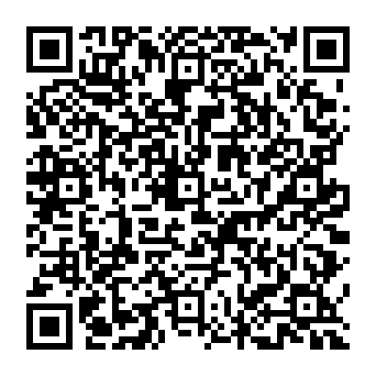QR afc0205