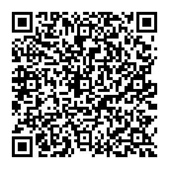 QR afc3925