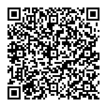 QR afce46b
